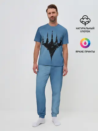 Мужская пижама с брюками / Magic the gathering