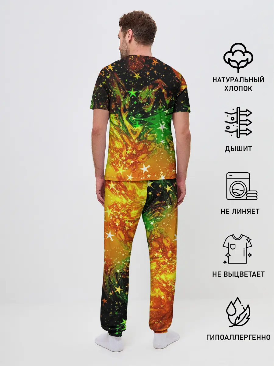 Мужская пижама с брюками / Cosmo Octopus