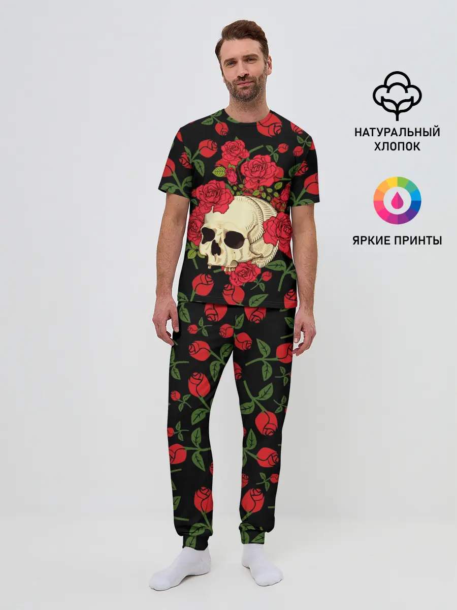 Мужская пижама с брюками / Skull | Roses