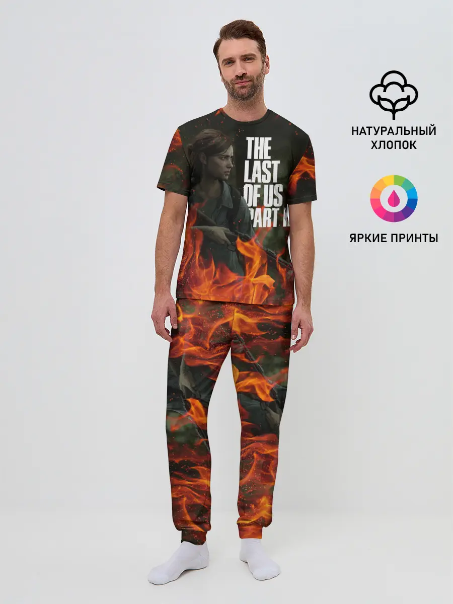 Мужская пижама с брюками / THE LAST OF US 2