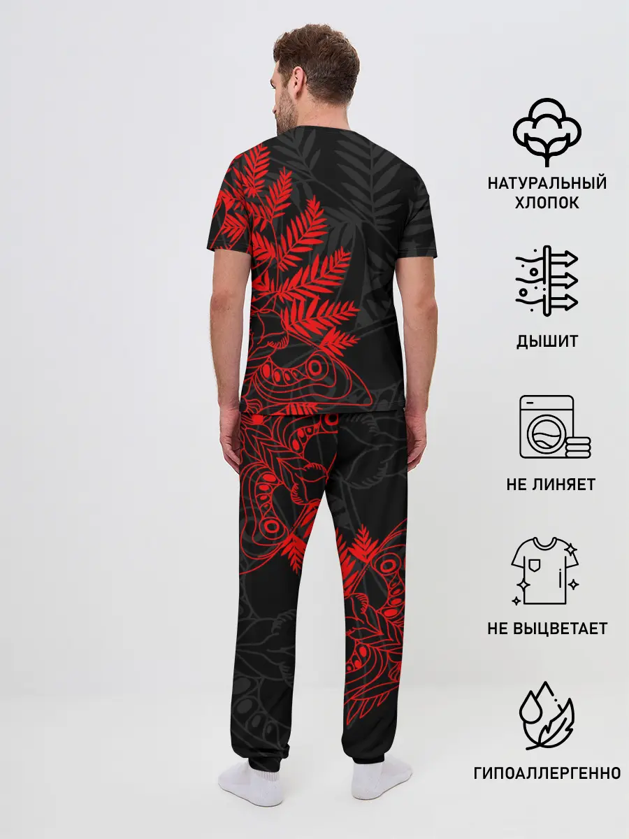 Мужская пижама с брюками / THE LAST OF US 2