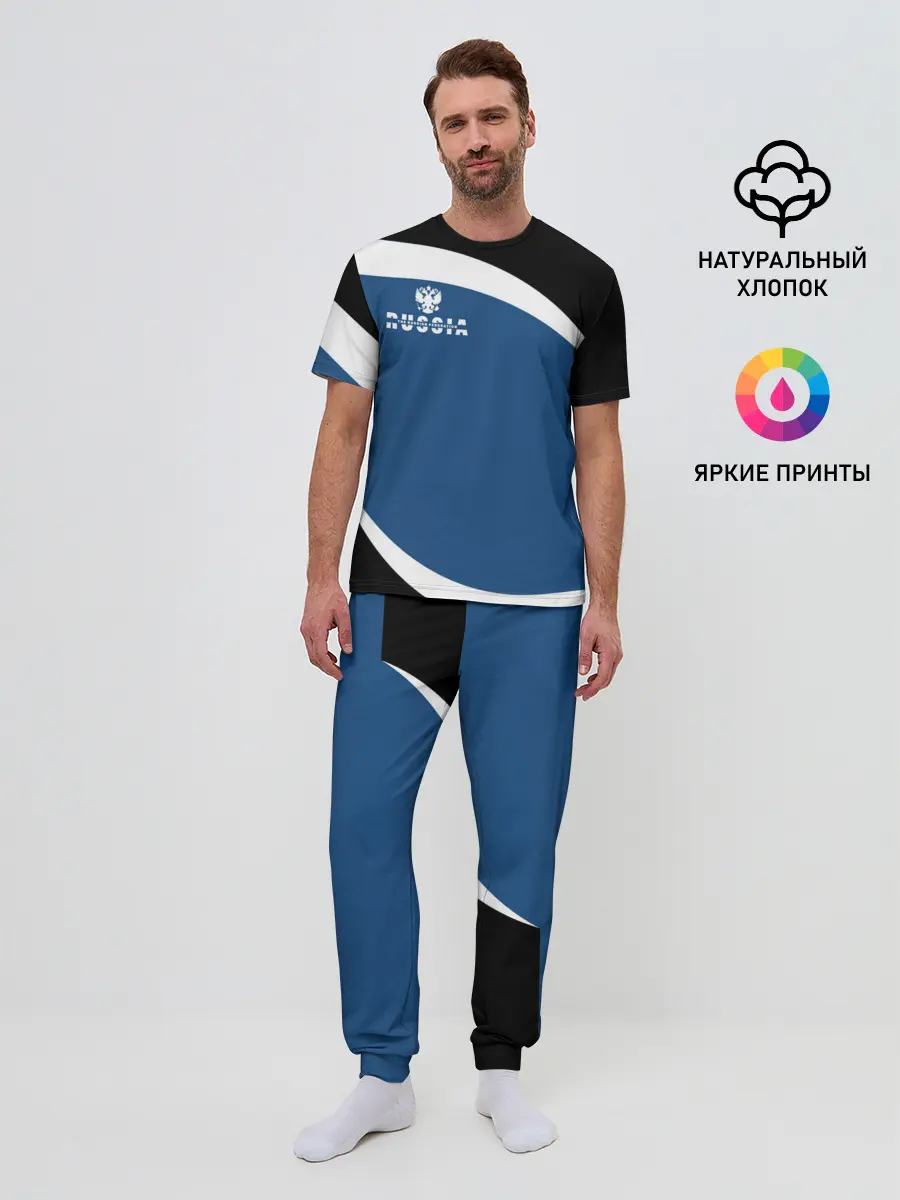 Мужская пижама с брюками / Russia
