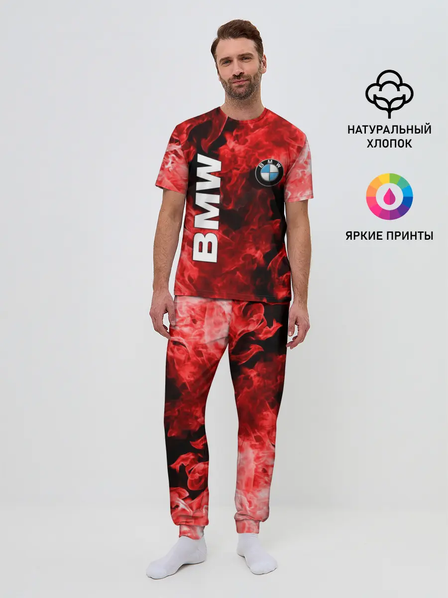 Мужская пижама с брюками / BMW FIRE