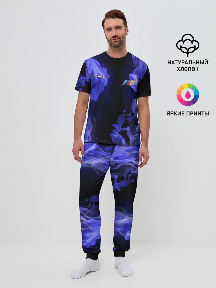 Мужская пижама с брюками / BMW FIRE