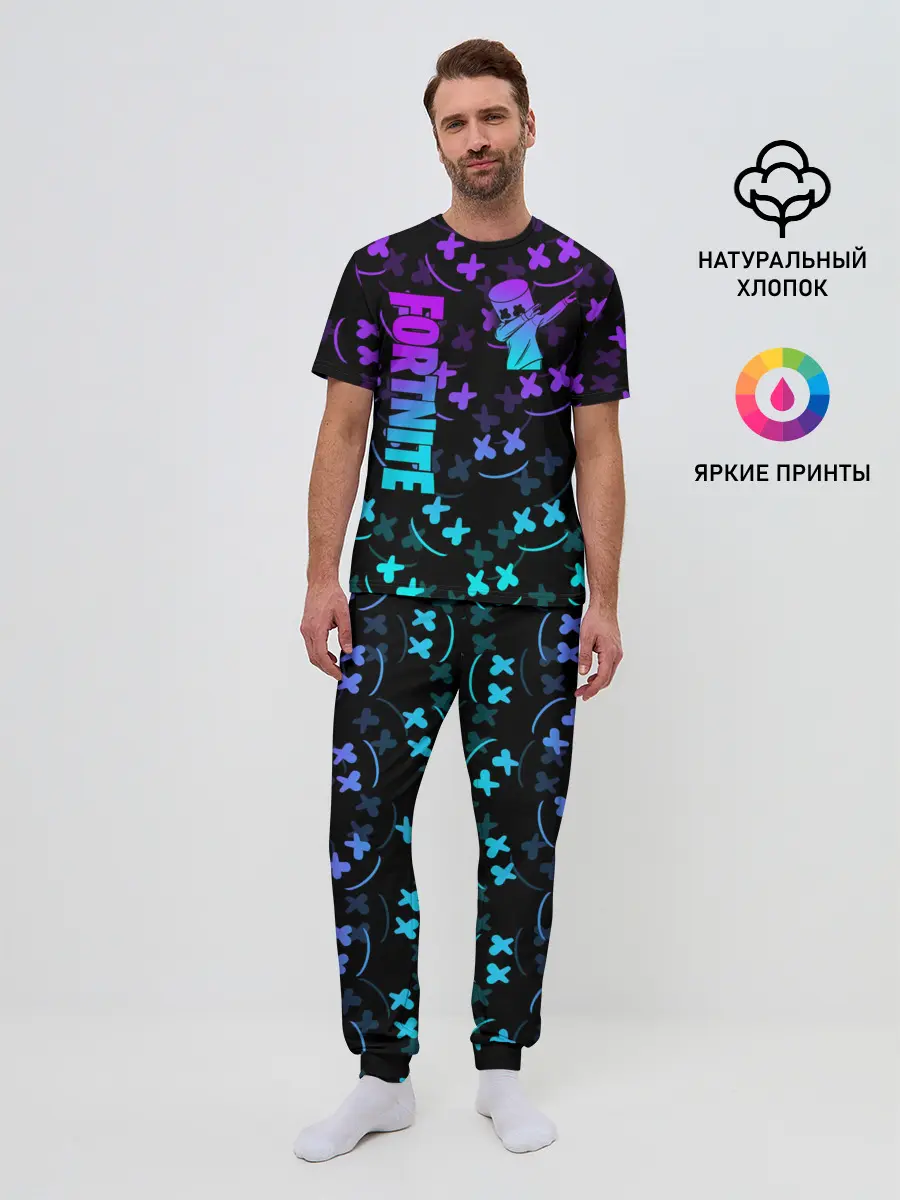 Мужская пижама с брюками / FORTNITE x MARSHMELLO | ФОРТНАЙТ