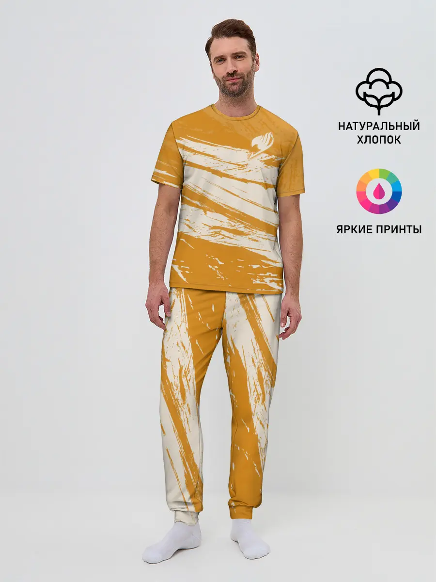 Мужская пижама с брюками / Хвост Феи оранжевые тона