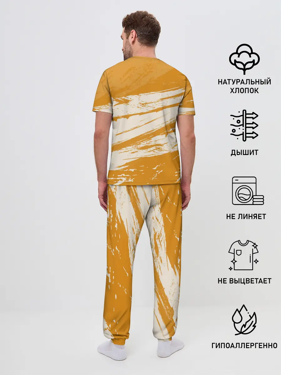 Мужская пижама с брюками / Хвост Феи оранжевые тона