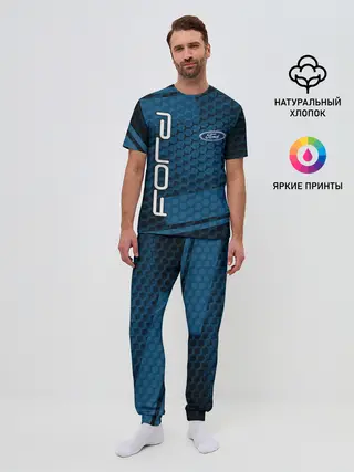 Мужская пижама с брюками / FORD