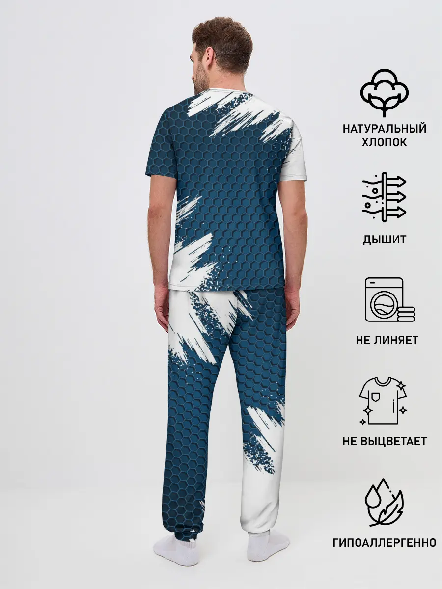 Мужская пижама с брюками / FORD