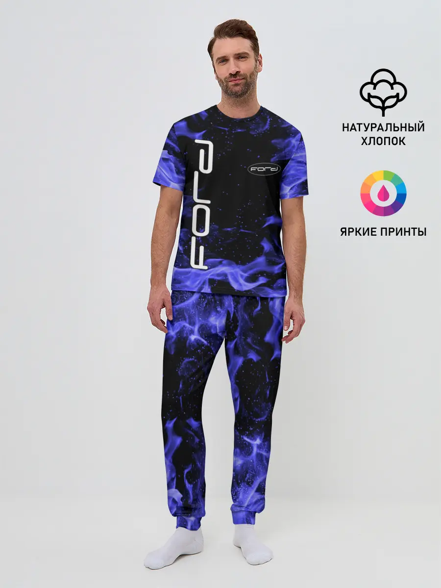Мужская пижама с брюками / FORD