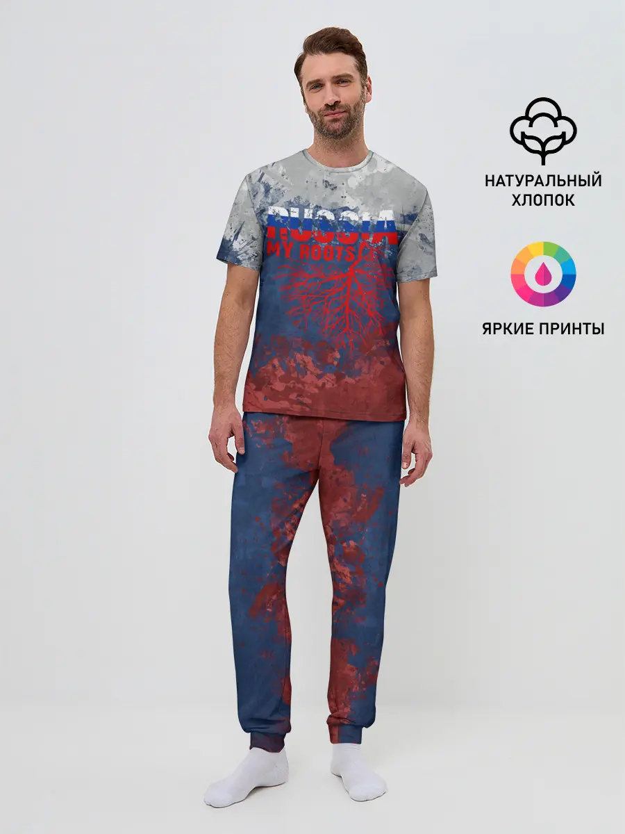 Мужская пижама с брюками / Russia my roots