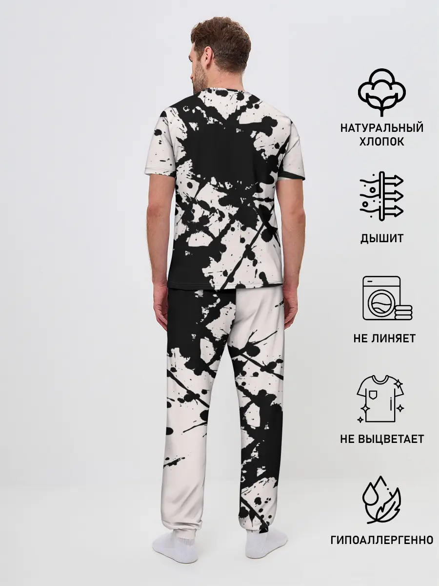 Мужская пижама с брюками / SENPAI