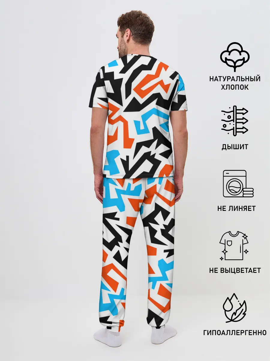 Мужская пижама с брюками / Russia