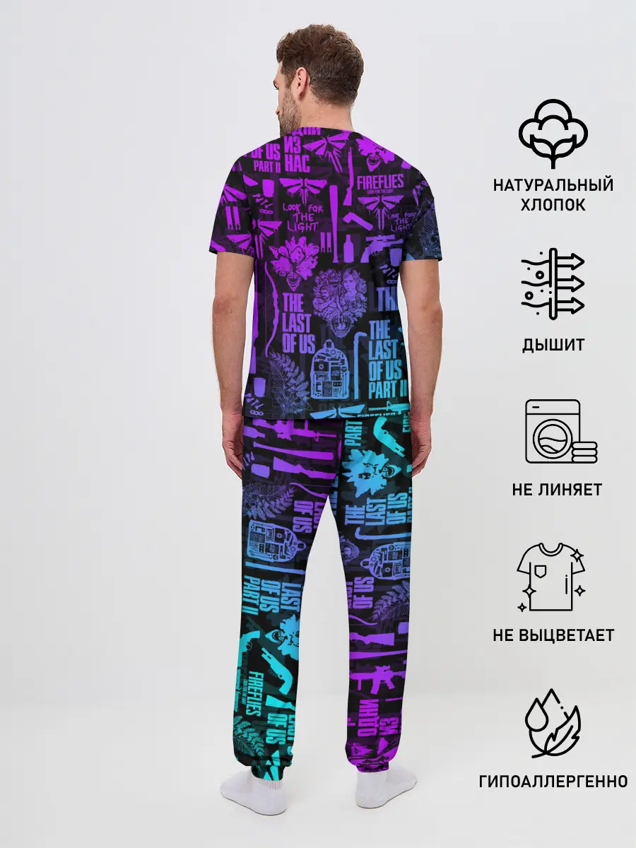 Мужская пижама с брюками / THE LAST OF US 2