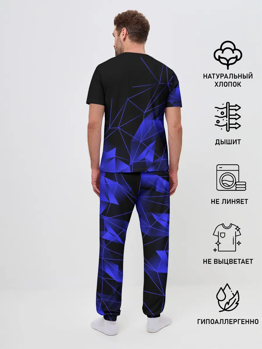 Мужская пижама с брюками / HONDA