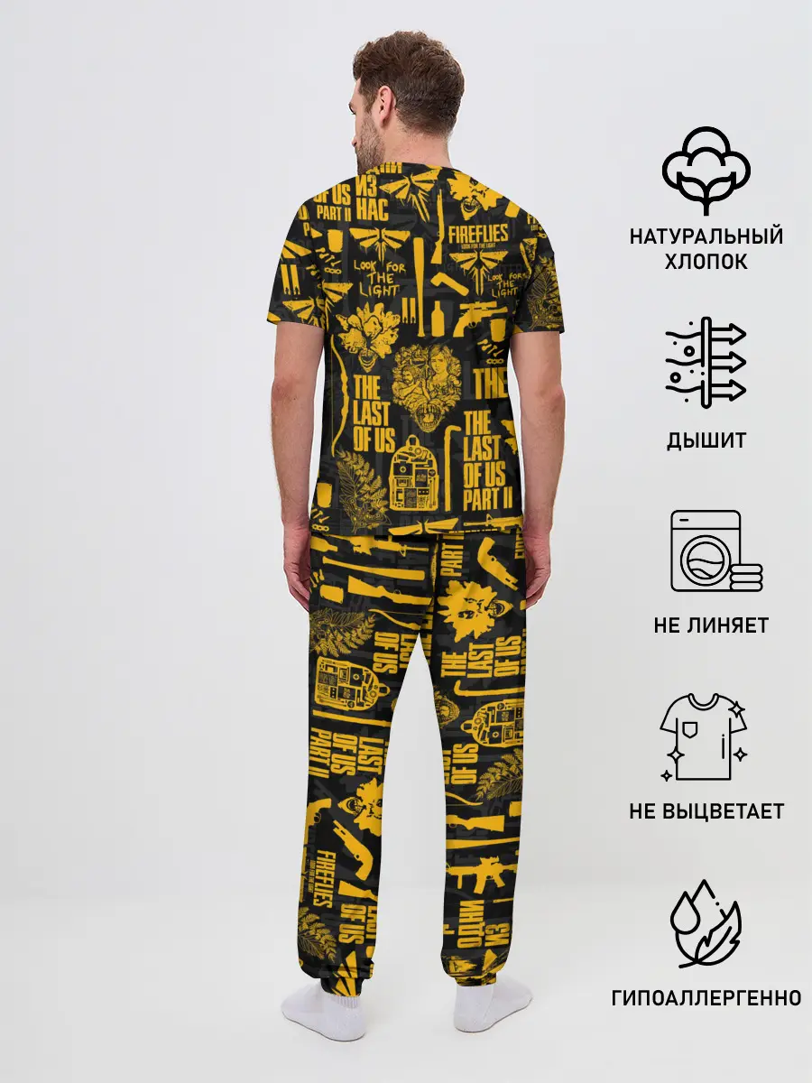 Мужская пижама с брюками / THE LAST OF US 2