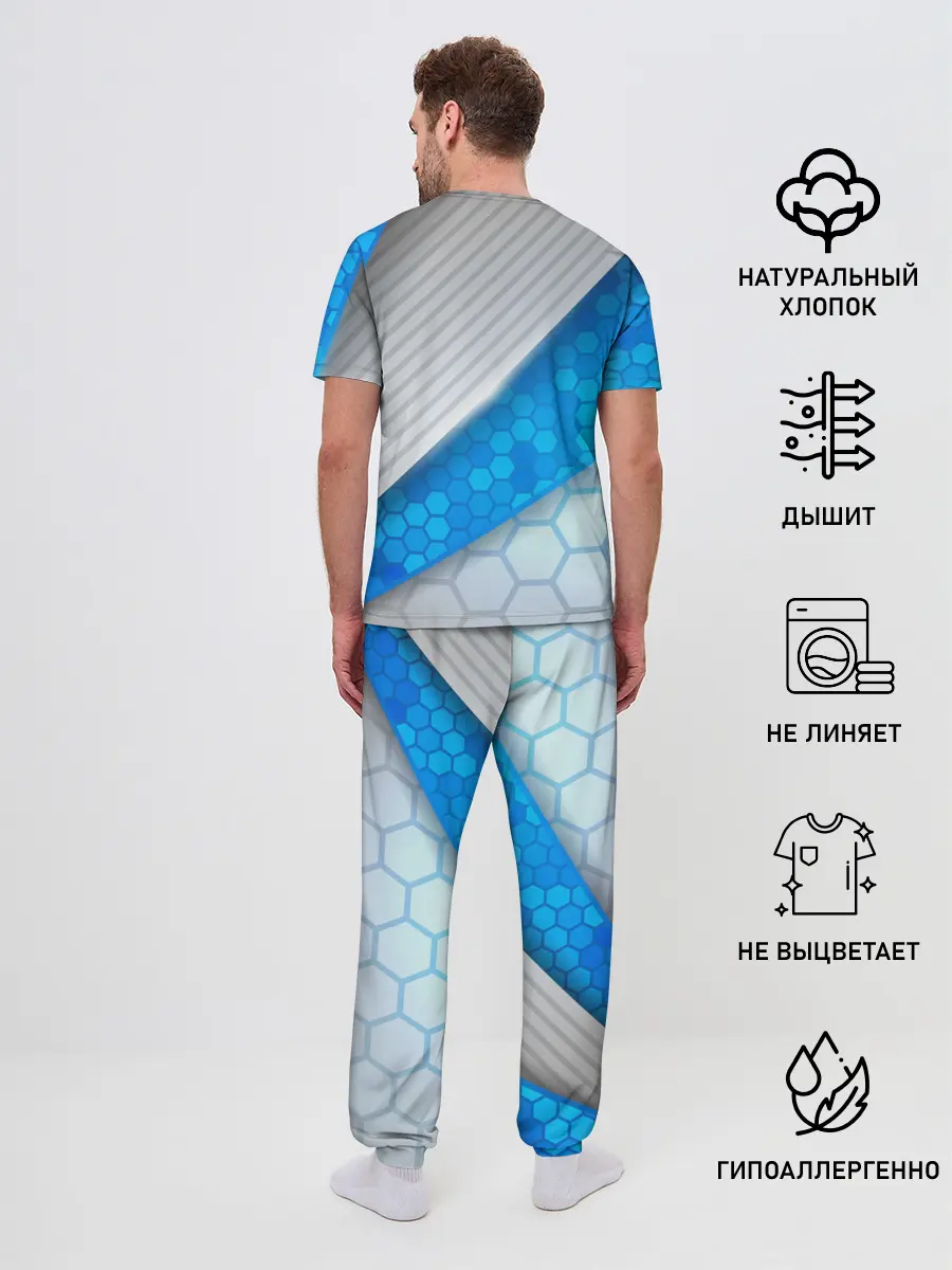 Мужская пижама с брюками / Valorant