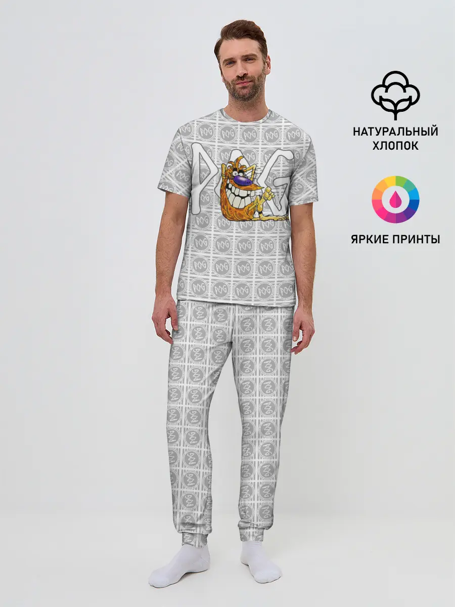 Мужская пижама с брюками / POG
