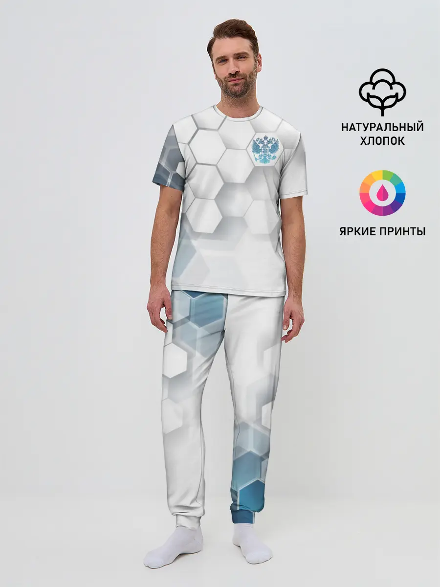 Мужская пижама с брюками / Россия