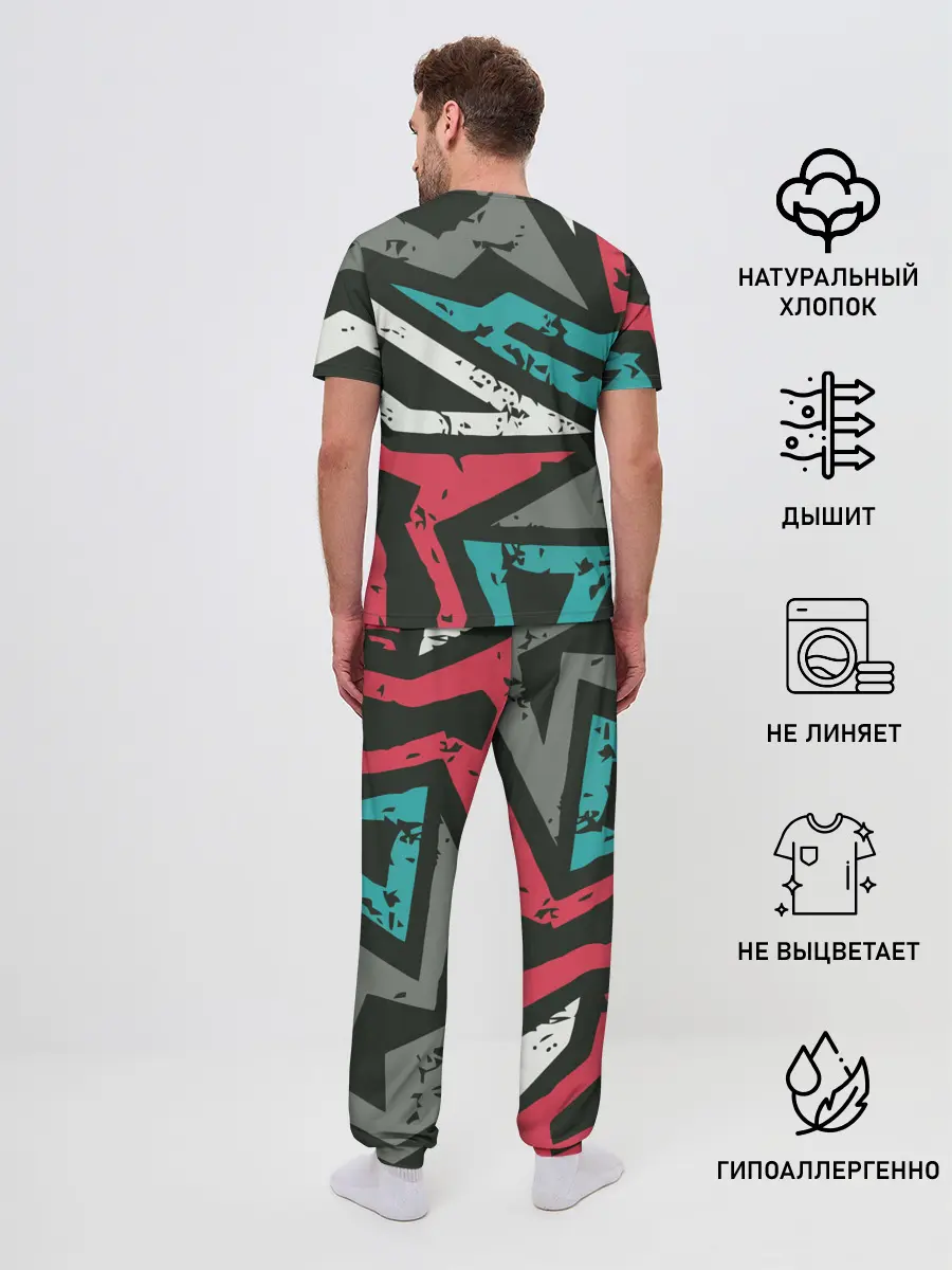 Мужская пижама с брюками / Geometric Abstraction