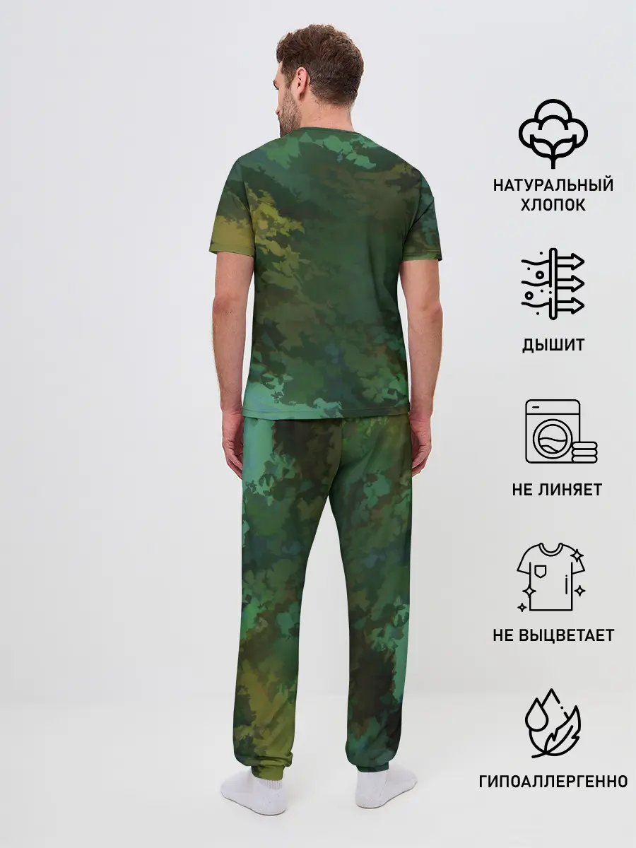Мужская пижама с брюками / Армейский Камуфляж | Ранний