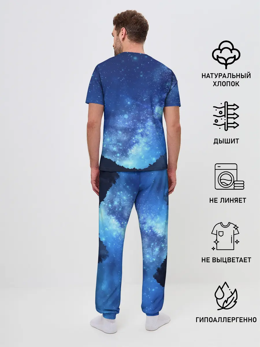 Мужская пижама с брюками / Rui-Rui