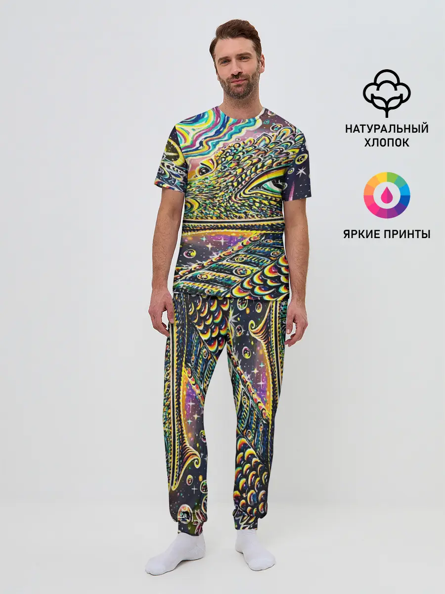 Мужская пижама с брюками / ИМПРЕССИОНИЗМ