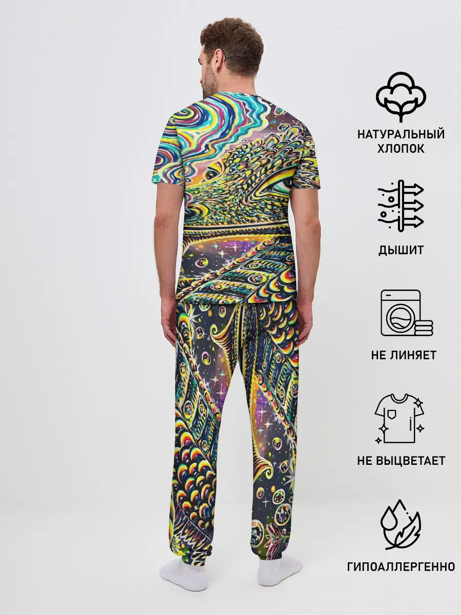 Мужская пижама с брюками / ИМПРЕССИОНИЗМ