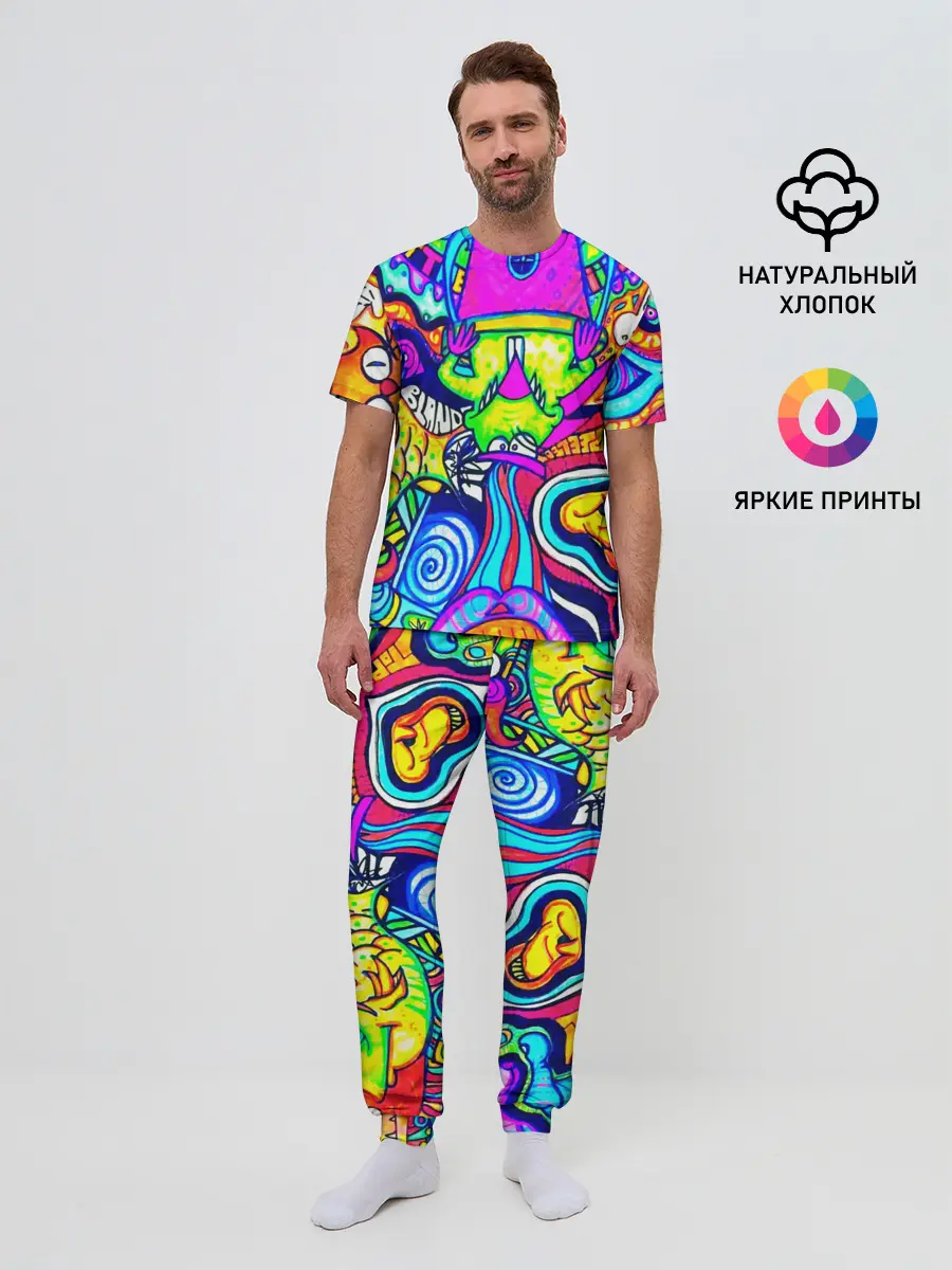 Мужская пижама с брюками / КИСЛОТНЫЕ РИСУНОК