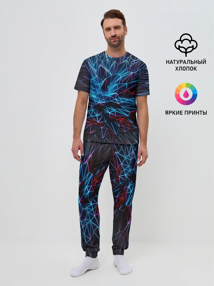 Мужская пижама с брюками / Синяя абстракция