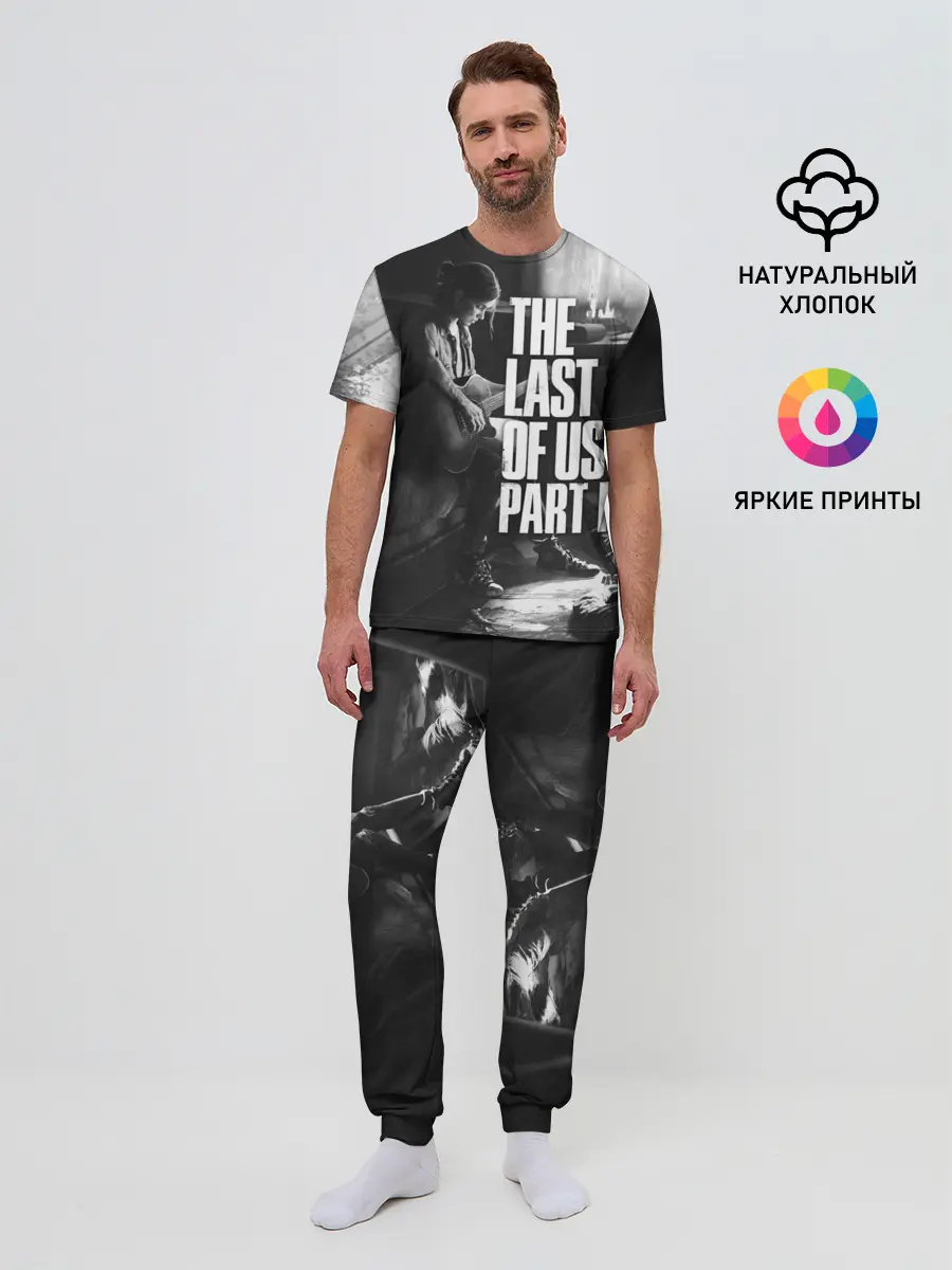 Мужская пижама с брюками / the last of us part 2 | tlou2