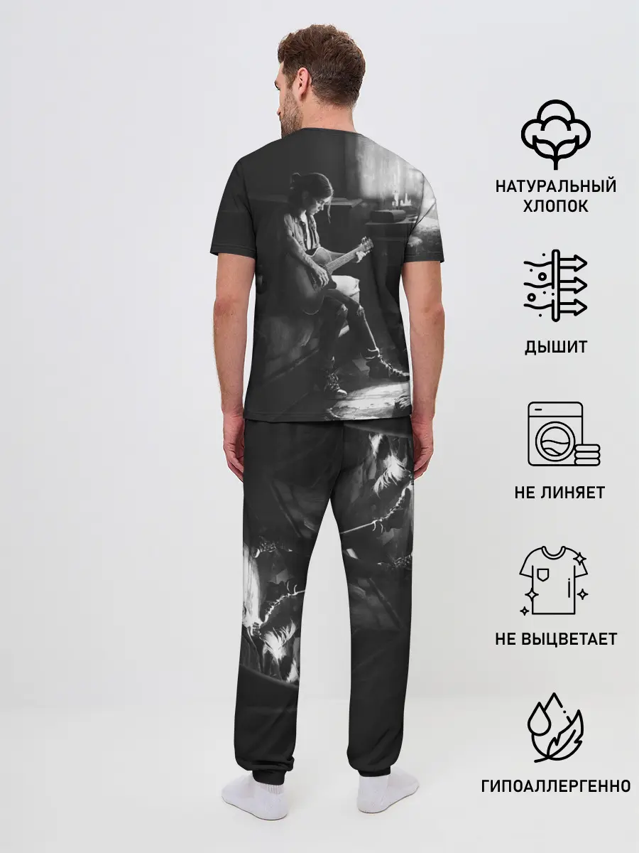 Мужская пижама с брюками / the last of us part 2 | tlou2