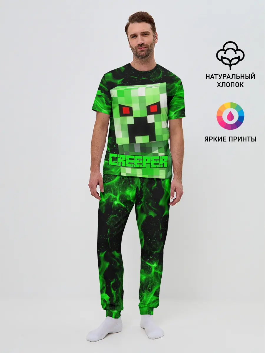 Мужская пижама с брюками / MINECRAFT CREEPER