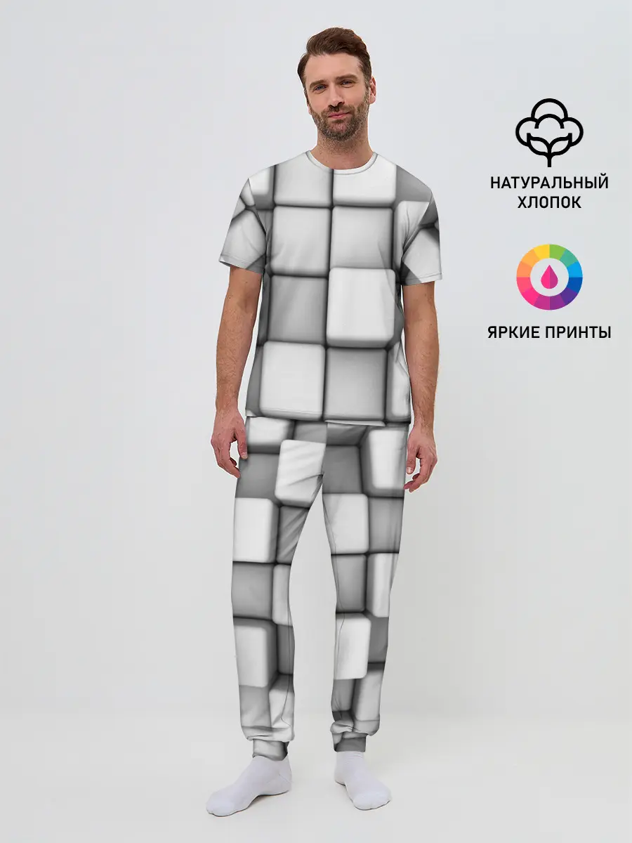 Мужская пижама с брюками / ТЕКСТУРА