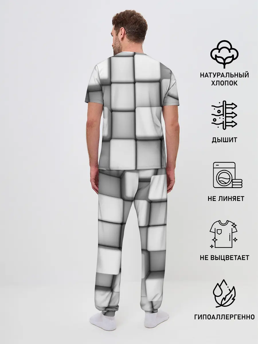 Мужская пижама с брюками / ТЕКСТУРА