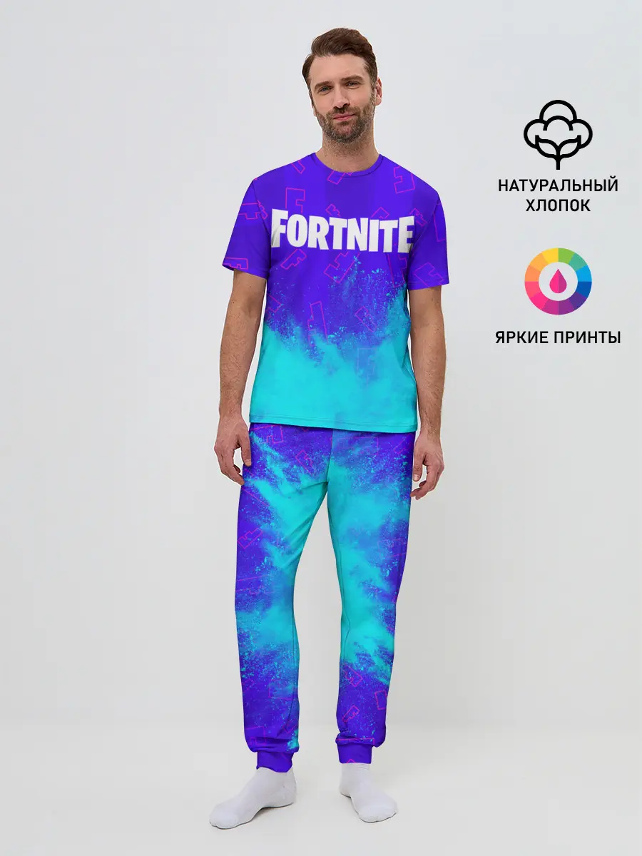 Мужская пижама с брюками / FORTNITE / ФОРТНАЙТ