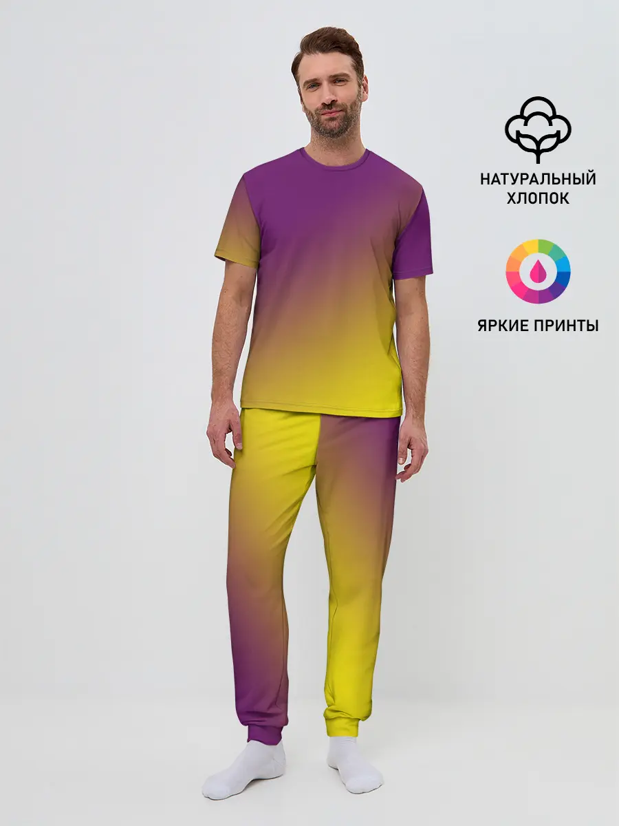 Мужская пижама с брюками / ГРАДИЕНТ