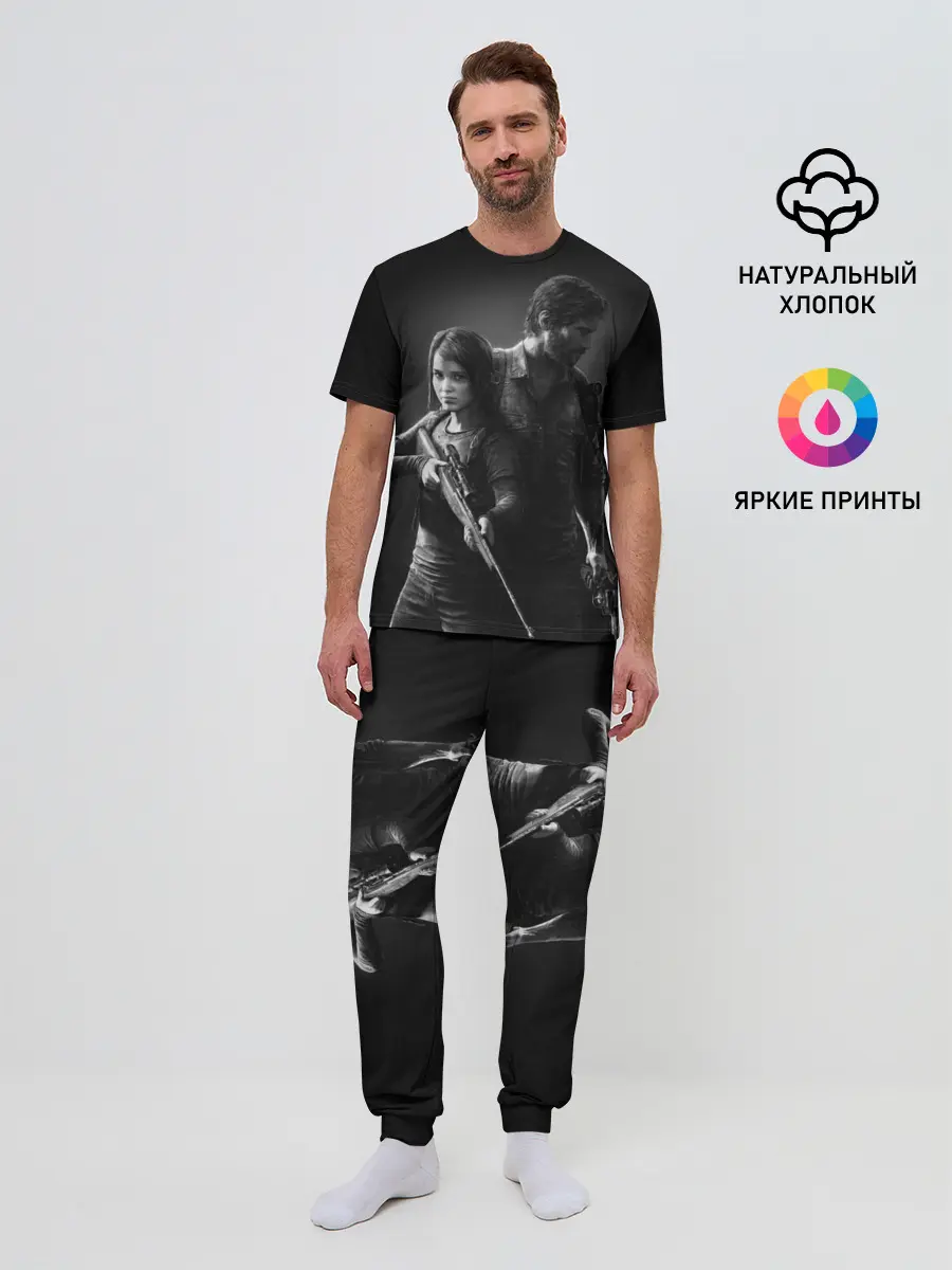 Мужская пижама с брюками / THE LAST OF US 2 ДЖОЭЛ ЭЛЛИ