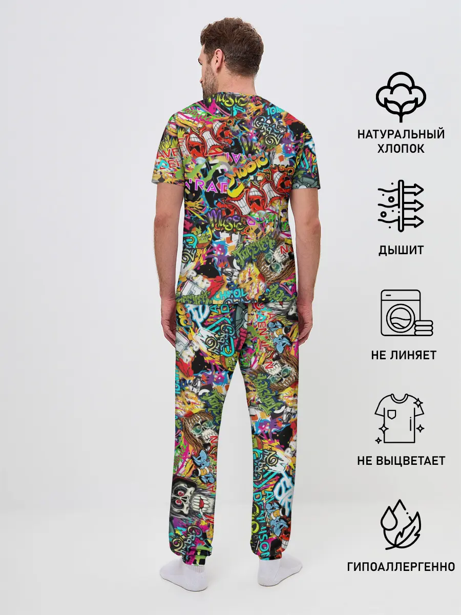 Мужская пижама с брюками / Граффити. Крейзи мьюзик