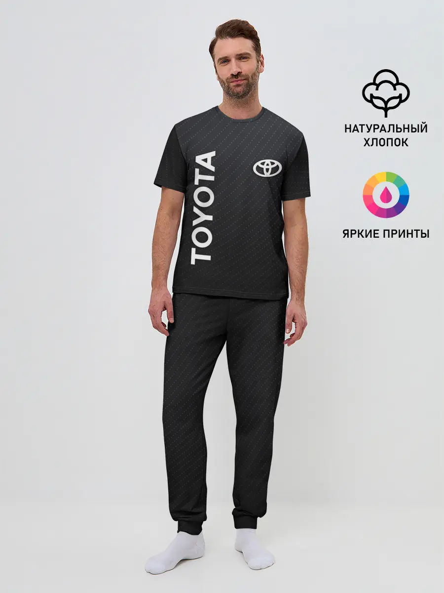 Мужская пижама с брюками / TOYOTA