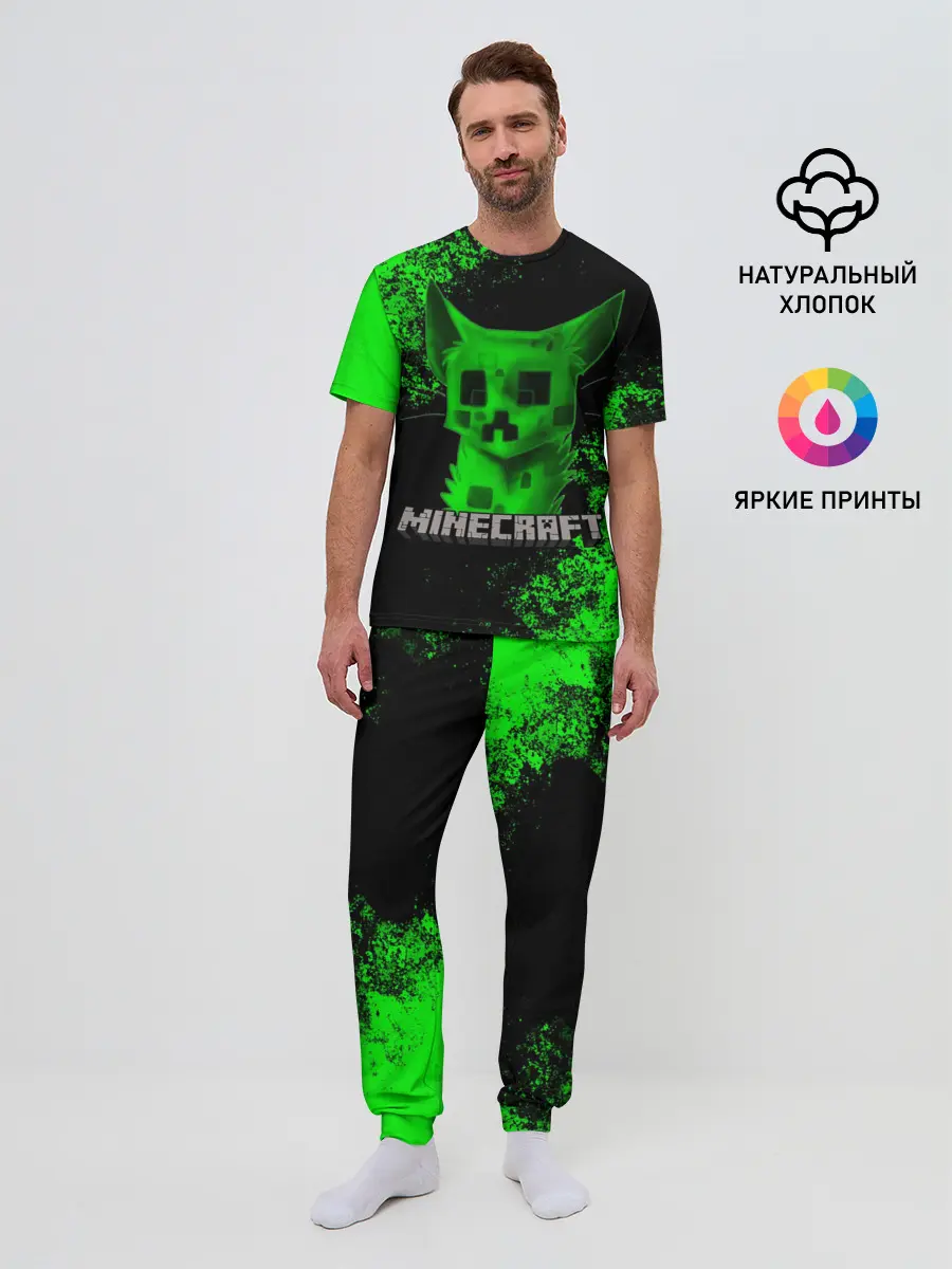 Мужская пижама с брюками / MINECRAFT CAT