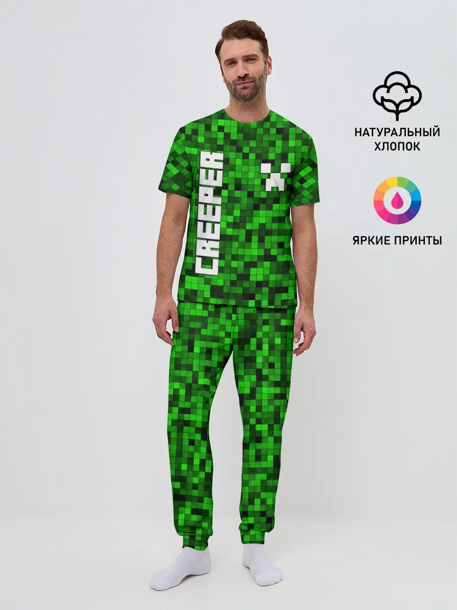 Мужская пижама с брюками / MINECRAFT CREEPER