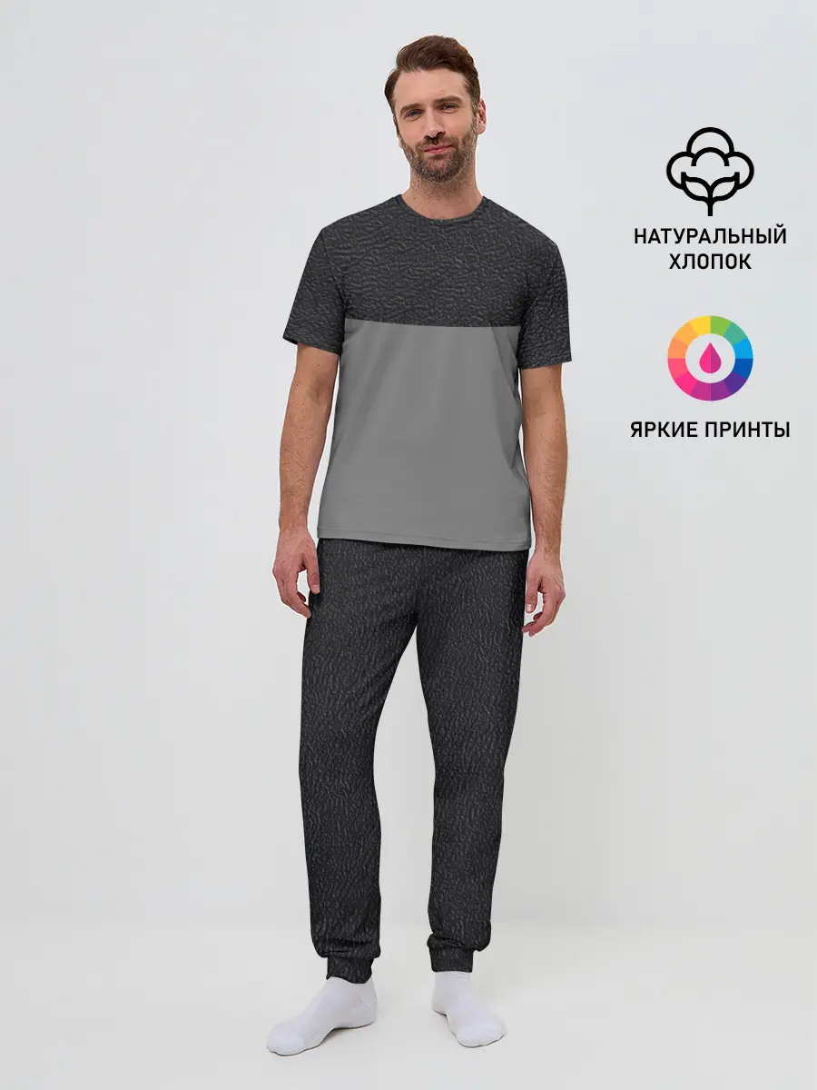 Мужская пижама с брюками / текстура черная кожа рельеф