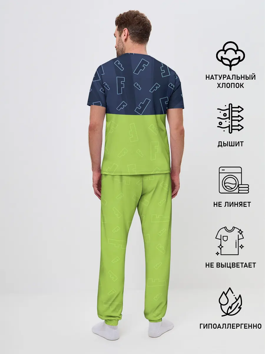 Мужская пижама с брюками / FORTNITE / ФОРТНАЙТ