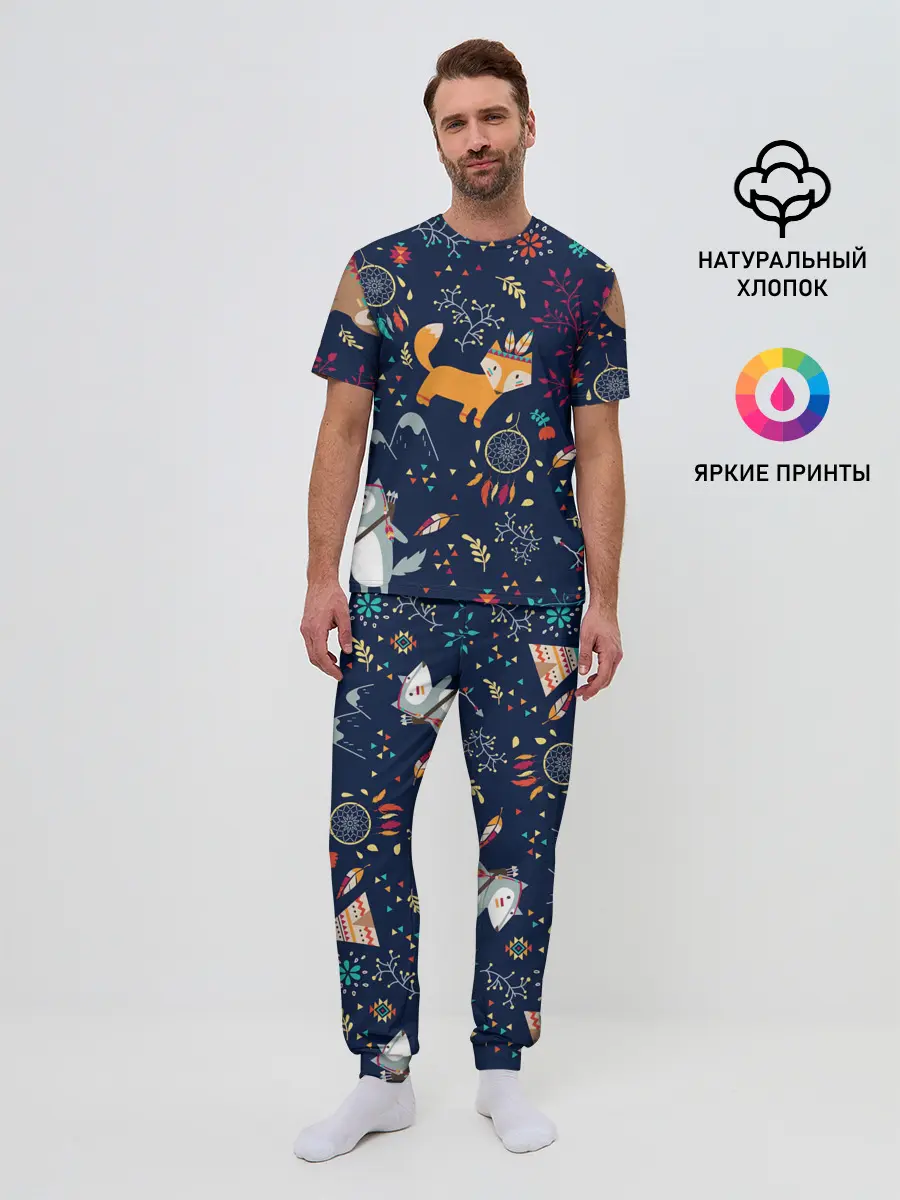 Мужская пижама с брюками / Звери природа индейцы этно
