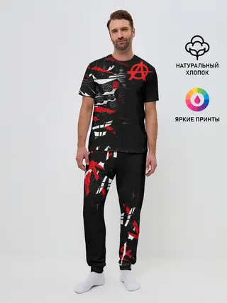 Мужская пижама с брюками / Анархия