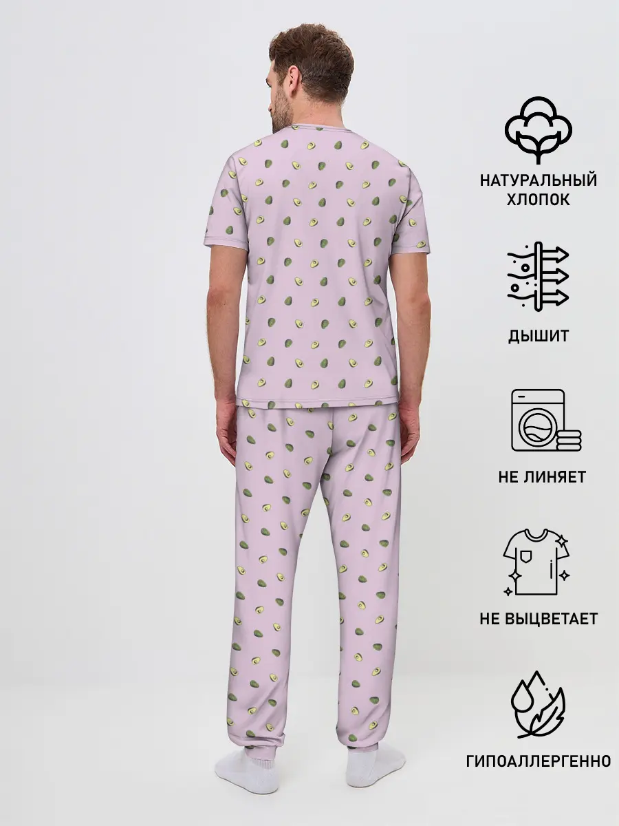 Мужская пижама с брюками / Авокадо Кот