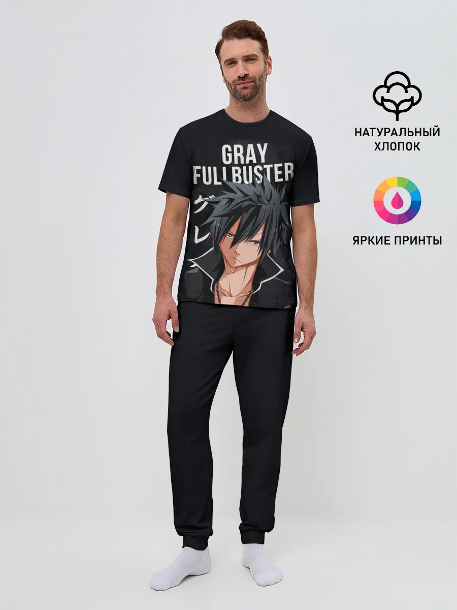 Мужская пижама с брюками / Gray Fullbuster