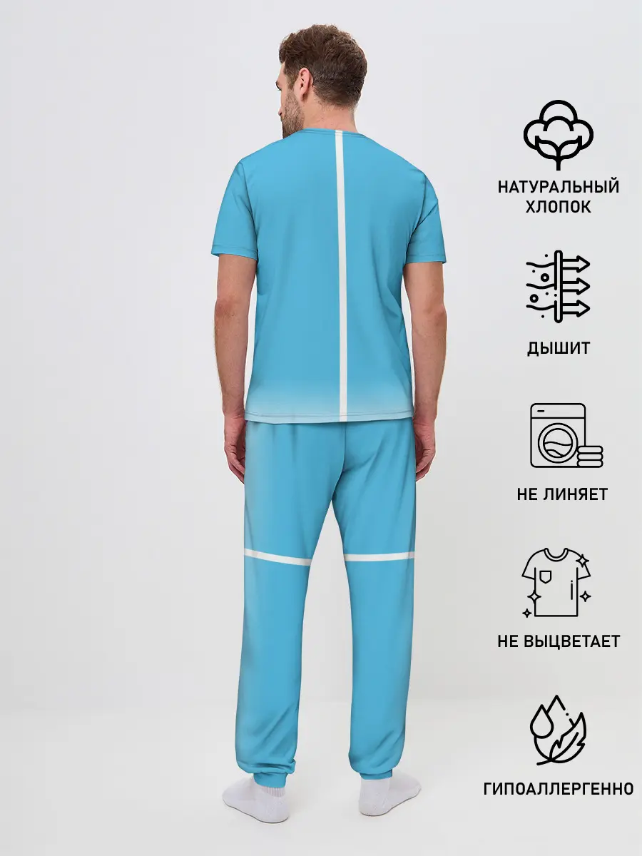 Мужская пижама с брюками / Наполи