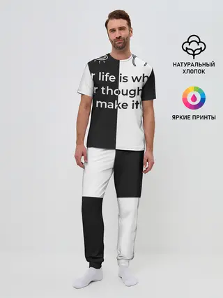 Мужская пижама с брюками / Our life